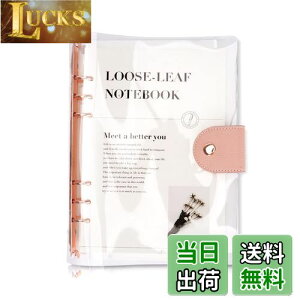 yzVXe蒠 A6TCY 6 [Y[t PVC oC_[ Vv蒠 _炩 {_t r m[g NAf XPW[  ItBXpi