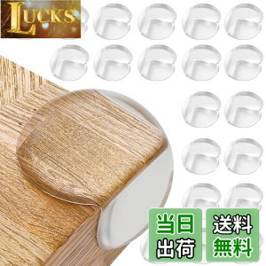 yz[Fieekty]R[i[NbV R[i[K[hy20ZbgzyۈmEz p ی e[uR[i[Jo[ e[upJo[ ̓e[v S̖őfލ̗p 5{e