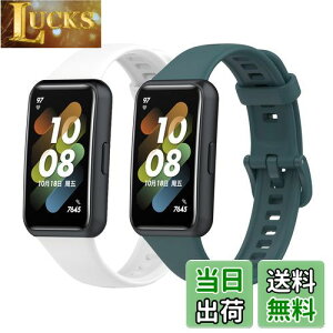 yz[Sitengle] Huawei band7Ήoh 2{Zbg t@[EFC oh7ւoh _炩 band7pxg Vv ʋC ߉\ y (O[+zCg)