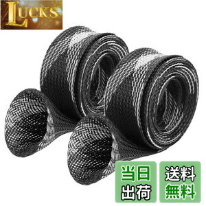 yzSANLIKE Ƒ bhJo[ PET ނƃJo[ 170cm bhX[u bh\bNX 2_ij