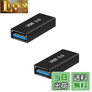 yzPOTRRCIUSUER USB XXϊ (2Zbg) USB3.0 Jv pA_v^ A^Cv 5Gbps f[^] A~jE