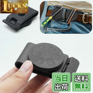 yzRefoiner xgNbv }Olbgxgz_[ Γc[Nbv ̓xgtbN c[xg|[` Ɨpc[z_[ C h~Hz_[ hC