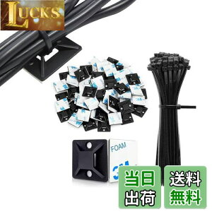 yzNeyiem P[u^C }Egx[X 20mm*20mmzŒc[ iCohZbg iCP[uXgbv P[uǗ ͔Se[vtz Œ P[u R[