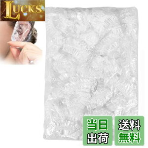 yzYJRUNFU C[Lbv Jo[ ĝ  Lbv ѐ   Lbv ی t[TCY jp Tp Ɩp e@ e (100)