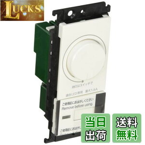 yzpi\jbN(Panasonic) RXV[YCh21 LEDXCb`C قXCb`C zCg WTC57521W