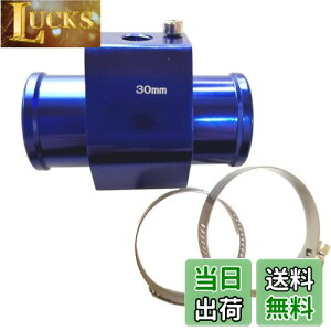 yzAquamie ėp ZT[ A^b`g A_v^[PT 1/8 WG[^[ z[X u[ (30mm)