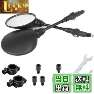yzELIFEPARTS oCN ~[ ėp It[h | ~[ E2{Zbg 10mm/8mm lWt ی`