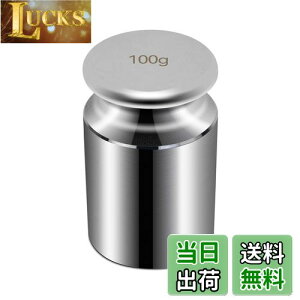 yzHFS(R)  100g P 0.1kg ͂ p   V Ăт Z x ͊w w w NbL ZOXP[ M2