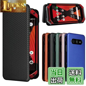 yzPelanty For TORQUE 5G KYG01 P[X 蒠^ Yf@ے TORQUE 5G KYG01 gуJo[ TORQUE 5G au KYG01 wʃP[X y ^ z^ J[h[ gN G05 KYG01 X}zP[X }Olbg Xgb