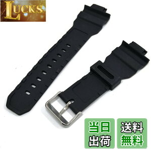 �y���������z[CXZA] �ɓK�pG-Shock G-7900SL GW-7900B GR-7900NV�X�|�[�c�̎��ւ��̂��߂̃u���b�NPU�E�H�b�`�o���h�X�g���b�v (Band Color : Black)