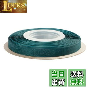 �y���������zITIsparkle �I�[�K���W�[���{�� ��9mmx45M�� ��| ���� ���b�s���O ���傤���� ���{�� #347-�e�B�[��