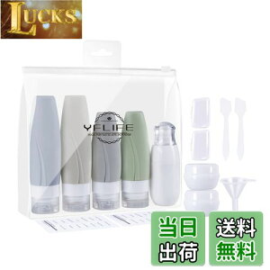 yzyq斱Ezgx{gAgxZbg15ƃgC^[obOAgxGbZVYAۗsp̃gxANZT[ATSAFς݂̖hRVR