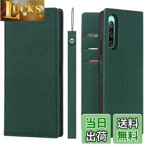 yzPelanty For Sony Xperia 10 IV P[X蒠^ SO-52C SOG07 X}zP[X vi {vU[ z^Jo[ J[h[ X^h@\ }Olbg _炩 \j[ GNXyA 1