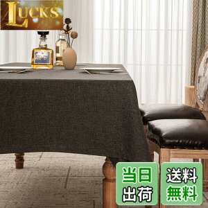 �y���������zBALCONY & FALCON �e�[�u���N���X �����` �h�� �ޖ��ގ� �L�b�`�� �J�t�F �K�[�f�� 145*300cm �_�[�N�O���[