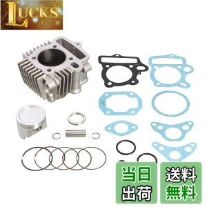 yzL^R(KITACO) LIGHT {AAbvLbg 88cc A~SX[uV_[ L[ S _bNX(12V) WY }Oi50 V[(ATԕs) X[p[Ju50 214-1016420