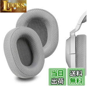 �y���������zGeekria �C���[�p�b�h Comfort �݊��� �p�b�h �R���Z�A Corsair HS65, HS55 �w�b�h�z���ɑΉ� �p�b�h �C���[/�C���[�J�b�v (�v���e�C�����U�[/�O���[�ł�)
