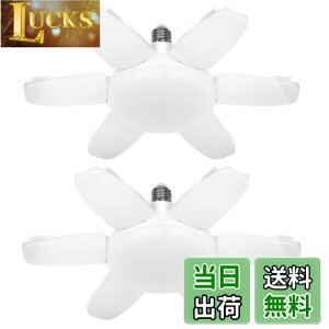 yzBatone K[WCg LED y_gCg  150W 9500lm LEDd 6500K VƖ tȒP Hsv px߉\ Ԍ q [ Ɠ F (2)