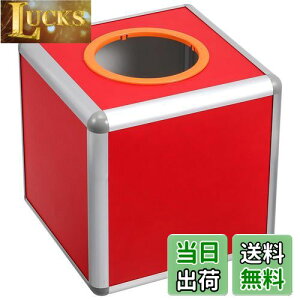 yzNOLITOY I   25cm A~jE y ϋv  Cxg p[eB[  wՂɍœK