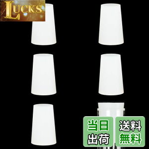 yzVR S 13mm×17mm×25mm Ka14-15mm 5 VR[Se[p[vO RN ύ ŖL Y Ép F