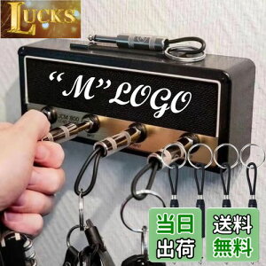 【送料無料】Refoiner マーシャル キーハンガーアンプ型キーハンガー 鍵置き マーシャル 鍵ホルダー キーホルダーが8本付キーチェーン おしゃれおもしろグッズキーボックス 壁掛けハンガー