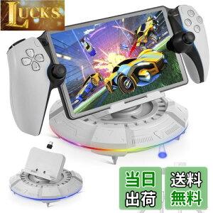 yzL'QECTED PS Portal [dX^h PS5 Portal [gv[[ [dhbN 23ނRGBCg[ht PS|[^ Ӌ@ ANZT[