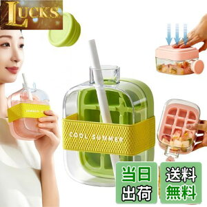 yzKorekaouy2025ŐVzX  X{g X@ Xe X̍oȒP ^тȒP EBXL[ JNe W[X nC{[(, 500ml)