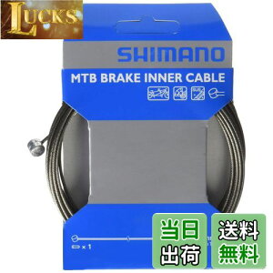 yzV}m(SHIMANO) MTB u[LCi[P[u XeX ^fp 1.6mmx3500mm Y80Z35013