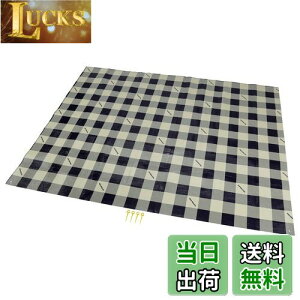 【送料無料】キャプテンスタッグ(CAPTAIN STAG) レジャーシート マット クッションレジャーシート 180×240cm 厚さ1mm 約3畳 収納バッグ付き ピン4本付き ギンガムチェック UB-3063