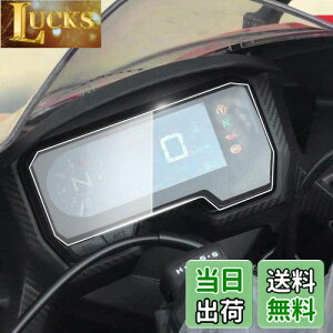 yzCXEPI CBR650R CB650R 2019+ _bV{[h/vNX^ XN[veN^[ X 2