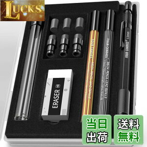 【送料無料】Four Candies 1.3mm シャープペンシル 1本 ケース付 金属製 頑丈 カーペンター鉛筆 24本シャー芯(赤,黒,黄) 3消しゴム,12消しゴムリフィル,耐候性ボディ アウトドア 大工 マーカー マー