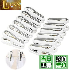 yzPAVIKEoT~ 12Zbg ՂȂ΂  zCg 󋲂 Nbv h΍  ~ nK[Œp Ƃǂ߃Nbv pi pr Kтɂ