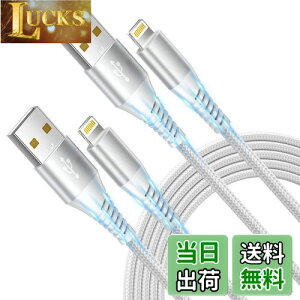 yziPhone [dP[u 3m Aioneus CgjOP[u 2{Zbg ACz[dP[u iPhone [dR[h ACtH[dP[u ϋv Lightning P[u }[d iPhone 14 13 12 11 XR 