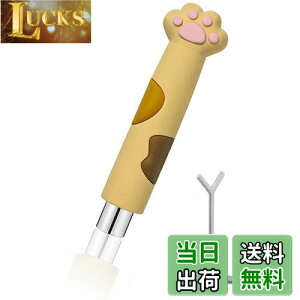 yzRefoiner }OlbglC  L̎}OlbgXeBbN n[g^lC }Olbg  ̓ZtlCc[ lCp}OlbgWFlCPA ~^lC