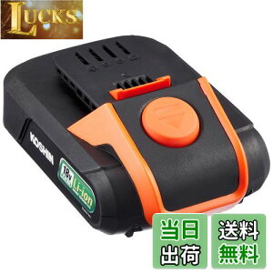 yzHi(KOSHIN) X}[gR[V 18Vp obe[ pbN DC-18V 2.0Ah PA-332