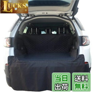 yzHONCENMAX ybgphCuV[g lCgN}bg ԗpybgV[g pJ[V[gJo[ h ~ Ԍ㕔 ܂ݎ tȒP 咆^ԗp SUVphCu