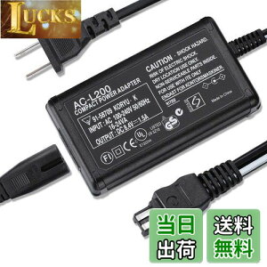 yzAC-L200C ACA_v^[ Compatible SONY Handycam Camcorder DCR-SX40 DCR-SX41 DCR-SR42 DCR-SX44 DCR-SR45 DCR-SR46 DCR-SR47 DCR-SR68 DCR-SX63 DCR-SX65 DCR-SX85 HDR-CX390 HDR-CX680 HDR-CX170 HDR-X500 HDR-CX720 HDR-CX100 CX115 CX130 CX150 