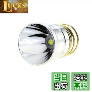 【送料無料】懐中電灯電球、超高輝度XP-L V6交換LED電球1300ルーメン1モード ドロップインP60デザインモジュール懐中電灯修理用、3.6-9V Drop-In- P60デザイン Surefire Hugsby C2 G2 Z2 6P 9P G3 S3 D2 Ultrafire 50