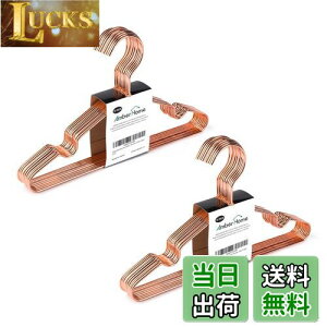 yzAmber Home xr[nK[ 20{g qp [YS[h u܂Ȃ ^nK[ GKg ߗދnK[ X[c TVc WPbg hX ^Ip  ϗp Rp