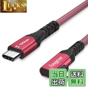 yzFasgear 100W USB-CP[uAE-Marker`bvtA10tB[g90x5Ap[fo[USB 3.1 Gen 2^CvC to C 10Gbpsf[^[dR[hAi-phone 17/16,Google Pixel 4 3,Pixelbook,S20 (3M, bh)