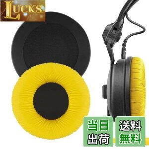 �y���������zGeekria �C���[�p�b�h QuickFit �݊��� �p�b�h �[���n�C�U�[ Sennheiser HD25, HD25-II, HD25SP, HD25SP-II, Limited 75th Anniversary Edition �w�b�h�z���ɑΉ� �p�b�h �C���[/�C���[�J�b�v (���U�[���b�g/