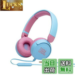 yzJBL JR310 q wbhz ʐ@\/JX^}CYV[t/R}CNt Cgu[/sN 2021Nf JBLJR310BLU