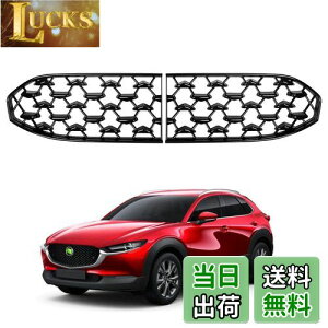 yzCartist }c_ V^ CX-30 DMn tgO K[jbV MAZDA CX30 2019N` Ԏp݌v {dl tgOJo[ ANZT[ bLHς ABS ȒPt ω 