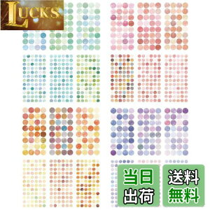 yzEUSTACE J[x  15mm 10mm 1248Г J[V[ 4 ۃV[ ~`V[ 蒠V[ J[XebJ[ Ehx XPW[ ItBXp pi sNn p