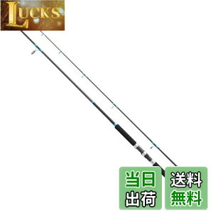 yzV}m(SHIMANO) XsjObh 23 A[}`bN \g S100MH (\gA[f) V[oX q 