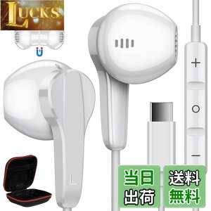 yzASKUBSKU ^Cvc Cz L }CNt C݌v Ή iPhone 16 Pro Max USB Type-CCtHDAC`bv HiFi ΉGoogle Pixel 8 7a 6a ΉiPad 10 Air 5 Mini 6 Ci[C[^ 