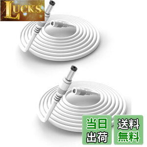 yzTonton 2 2m DCP[u DC/ACdP[u DCvO LEDe[vCg rfI J ĎJp̓dA_v^[P[u DCA_v^[R[h Oa5.5mma2.1mm 