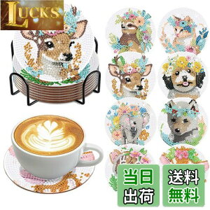 yzYOUSHYs[X _ChyCeBO R[X^[Lbg _ChA[g z_[t DIY (f)