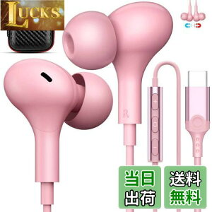 yz^Cvc Cz L }CNt C݌v J^^ ʘb\ Ή iPhone 17 16 Pro Max 16e 17 Air USB Type-CCtH ΉiPad Pro A16 Air Mini 6 Pixel 8a 9a ΉSamsung S25 S24S 23 A16 AhC