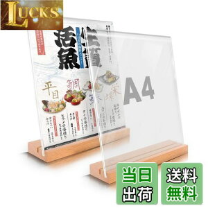 yzTiaysTiays A4 TCz_[ |bvX^h T^/L^p  2 j[X^h AN L HX ʐ^ POPX^h