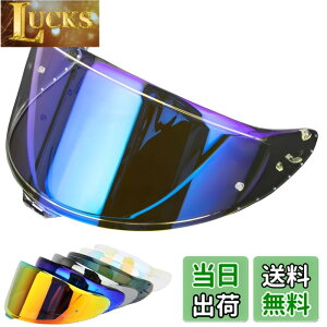 �y���������zWayocfei CWR-F2 �V�[���h �w�����b�g �K�� Z-8 Z8 X-15 X15 �w�����b�g�E�o�C�U�[ ���O�� �z�� �o�C�N�w�����b�g�A�t�^�[�}�[�P�b�g���� (����REVO�u���[)